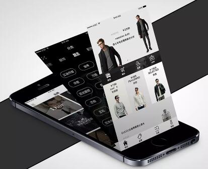 男士服裝定制app開發(fā)解決方案