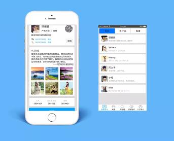 微信小程序用于OA辦公的意義