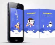 東方智啟科技APP開發(fā)-政務(wù)自動化辦公系統(tǒng)開發(fā)解決方案