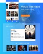 東方智啟科技APP開發(fā)-交互式電影APP開發(fā) 劇情結(jié)局你控制