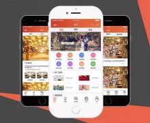 東方智啟科技APP開發(fā)-開發(fā)婚慶管理系統(tǒng)  打造更好的婚禮