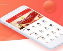 東方智啟科技APP開發(fā)-智慧黨建app開發(fā) 被互聯(lián)網(wǎng)覆蓋的黨建工作 