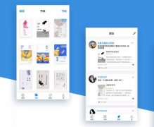 東方智啟科技APP開發(fā)-微信讀書app 騰訊官方認(rèn)證