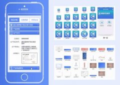 東方智啟科技APP開發(fā)-食品安全管理APP開發(fā)基于區(qū)塊鏈如何進(jìn)行