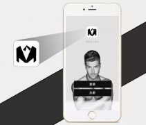 東方智啟科技APP開發(fā)-男士禮服租賃APP開發(fā) 體面地參加婚禮