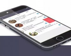 東方智啟科技APP開發(fā)-開發(fā)餐飲行業(yè)招聘平臺有何實用之處