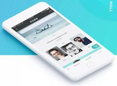 東方智啟科技APP開發(fā)-微信商城開發(fā)流程詳解