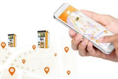 東方智啟科技APP開發(fā)-共享鮮米機APP 一鍵解決行業(yè)銷售盲區(qū)