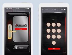 東方智啟科技APP開發(fā)-智能門鎖app開發(fā)新科技有哪些