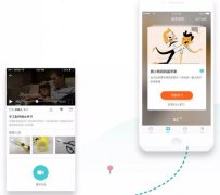 東方智啟科技APP開發(fā)-兒童大腦發(fā)育APP開發(fā) 啟蒙教育從小開始
