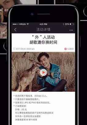 碎片時間APP開發(fā)實(shí)用性被質(zhì)疑原因分析