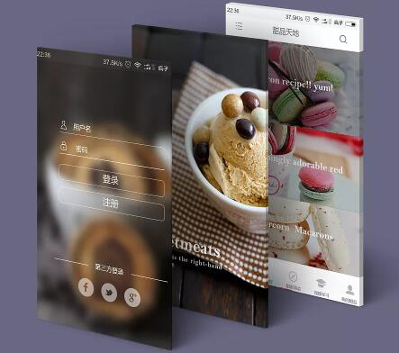 甜品制作食譜APP開發(fā)如何解鎖新技能