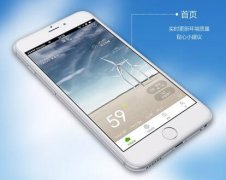 東方智啟科技APP開發(fā)-環(huán)保降解袋APP開發(fā) 做個環(huán)保衛(wèi)士