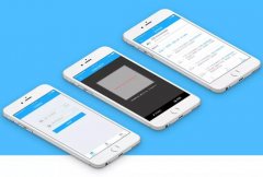 東方智啟科技APP開發(fā)-快遞查詢APP開發(fā)解決方案