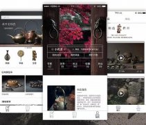東方智啟科技APP開發(fā)-字畫商城APP開發(fā)后臺(tái)設(shè)置功能有哪些