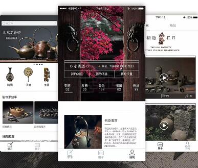 字畫商城APP開發(fā)后臺設(shè)置功能有哪些