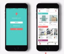 東方智啟科技APP開發(fā)-室內(nèi)設(shè)計(jì)APP開發(fā) 你喜歡的風(fēng)格都有