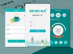 東方智啟科技APP開發(fā)-高溫夏季我有對策 共享空調APP制作