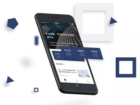 證券app開發(fā)解決方案