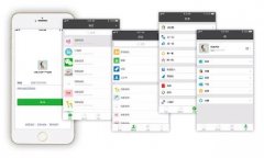 東方智啟科技APP開發(fā)-深圳微信開發(fā)環(huán)境優(yōu)勢