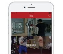 東方智啟科技APP開發(fā)-一款能教你打拳的沙袋APP開發(fā)