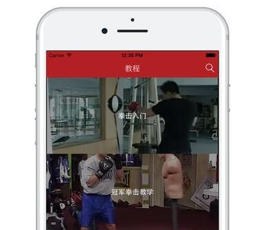 一款能教你打拳的沙袋APP開發(fā)