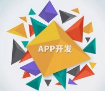 東方智啟科技APP開發(fā)-干貨來(lái)襲 APP開發(fā)軟文編寫技巧