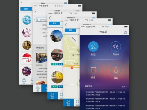 東方智啟科技APP開發(fā)-智能排班APP開發(fā) 管理勞動(dòng)力有訣竅