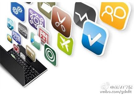 東方智啟科技APP開發(fā)-深圳軟件開發(fā)行業(yè)未來預(yù)期分析