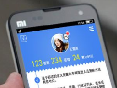東方智啟科技APP開發(fā)-駕考寶典APP開發(fā) 全國標(biāo)準(zhǔn)題庫