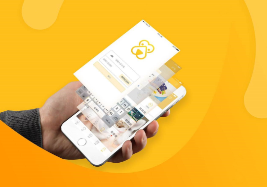 東方智啟科技APP開發(fā)-聚會策劃APP開發(fā) 畢業(yè)晚會多樣化玩法