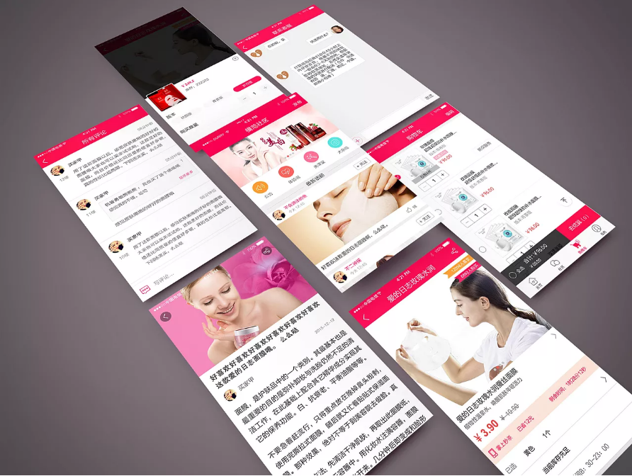 東方智啟科技APP開發(fā)-智能面膜APP開發(fā) 青春永駐