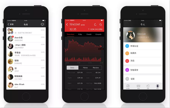 東方智啟科技APP開發(fā)-股票配置交易平臺app開發(fā)帶你謹慎投資