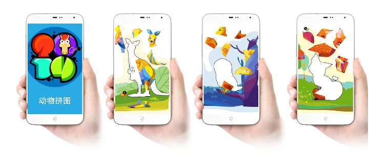 東方智啟科技APP開發(fā)-樂高拼裝app開發(fā) 樂高愛好者社區(qū)