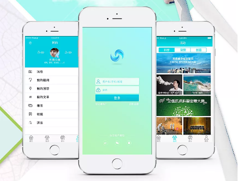 東方智啟科技APP開發(fā)-開發(fā)智能環(huán)保app成新追求
