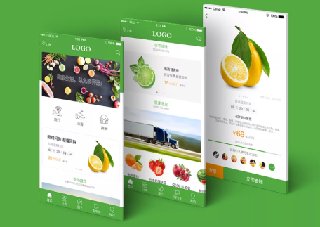東方智啟科技APP開(kāi)發(fā)-決定農(nóng)副產(chǎn)品app開(kāi)發(fā)成本的三要素