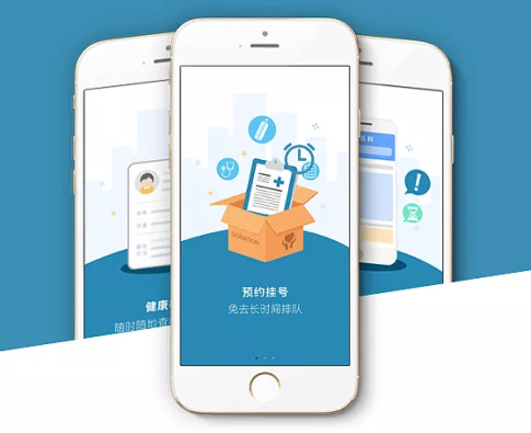 空巢老人app定制開發(fā)