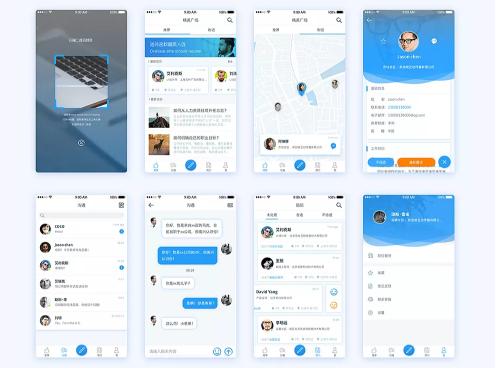 東方智啟科技APP開發(fā)-招聘類APP平臺開發(fā)角色如何劃分