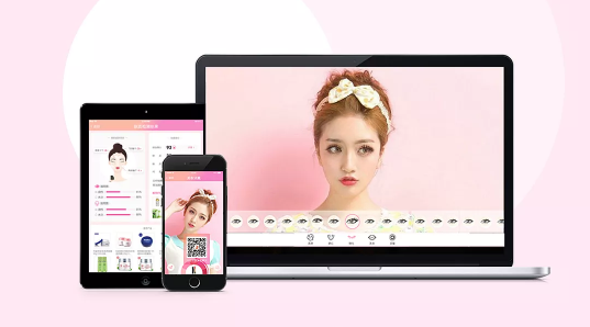 東方智啟科技APP開發(fā)-試妝app開發(fā)建立銷售神話靠不靠譜