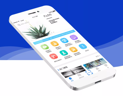 東方智啟科技APP開發(fā)-積分教學(xué)APP開發(fā)市場前景分析