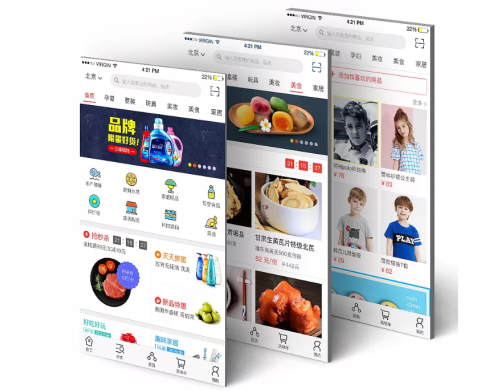 東方智啟科技APP開(kāi)發(fā)-生活消費(fèi)APP開(kāi)發(fā)收費(fèi)標(biāo)準(zhǔn)的三大依據(jù)