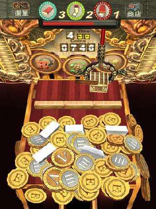 東方智啟科技APP開(kāi)發(fā)-在線(xiàn)推幣機(jī)APP開(kāi)發(fā)核心場(chǎng)景