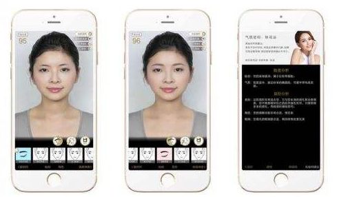 畫(huà)眉神器APP開(kāi)發(fā)