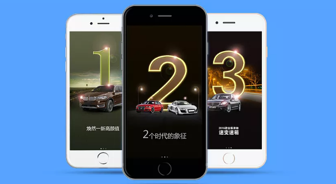 東方智啟科技APP開發(fā)-汽車易損件服務(wù)APP開發(fā)銷售有哪些亮點(diǎn)