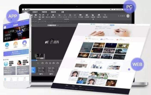 影視翻譯app開發(fā)