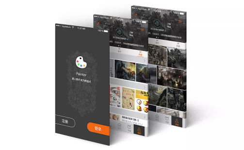 東方智啟科技APP開發(fā)-開發(fā)類似神筆馬良app功能模塊