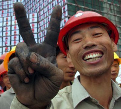 東方智啟科技APP開發(fā)-找工地活A(yù)PP開發(fā) 建筑工的天地