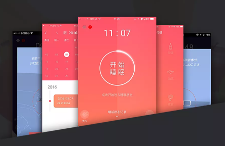 睡眠質(zhì)量監(jiān)測app