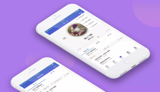 東方智啟科技APP開發(fā)-睡前雨聲app開發(fā) 幫助放松入眠