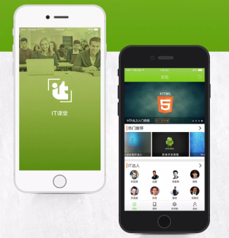 課堂管理app開發(fā)